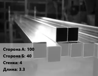 Труба алюминиевая профильная, бокс 100х40 s=4 L=3.3